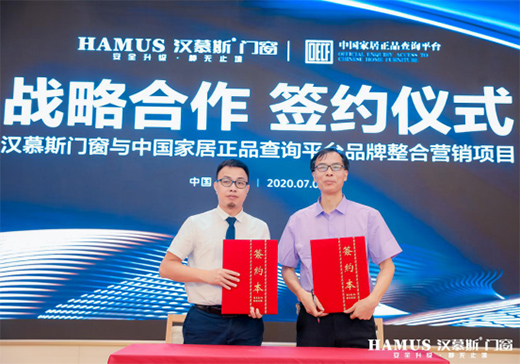 ϵ�y(t��ng)�߄� �K���x�� �hĽ˹2020Ʒ������(j��)�l(f��)����(hu��)ʢ���e��