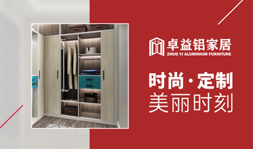 ������g�ĘO��(y��ng)����׿����ñ�g�ĺ��s���W(xu��)