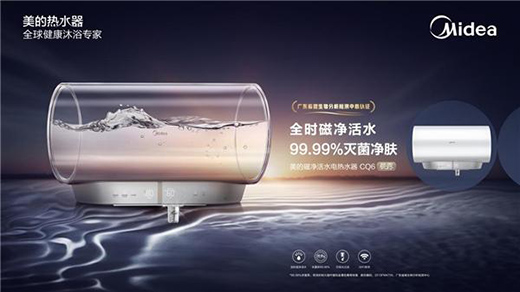 ȫ�ݻ�(li��n)�µ����ܻ���ԡ��(chu��ng)�룬ȫ�r�Ń���ˮȫ���x