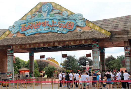 25���� �ٳ��l(f��)|ȫ������Ҹ�����I(y��)���F��25�����Ļ���(ji��)������Ӱ!