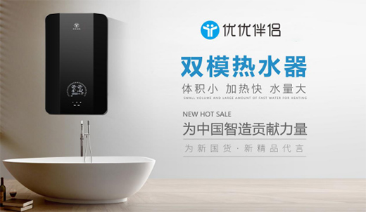 ��(y��u)��(y��u)��H�������Ʒ���죬���I(l��ng)��ˮ���ИI(y��)�M(j��n)���pģ�r(sh��)��