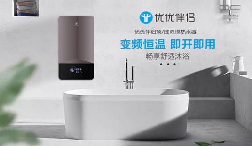 ��(y��u)��(y��u)��H�������Ʒ���������I(l��ng)��ˮ���ИI(y��)�M(j��n)���pģ�r(sh��)��