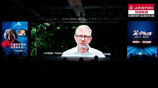 ����˹�DX PLUS��(y��u)��ϵ�бڒ�t���조�߶��桱��ů��ˮ�w�(y��n)