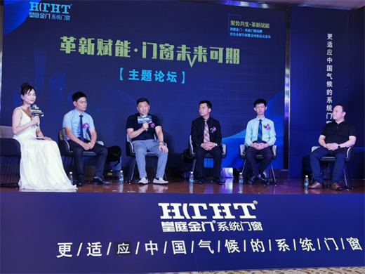 ��ͥ���T(m��n)Ʒ������(j��)����Ʒ�ưl(f��)����(hu��)���_(k��i)��