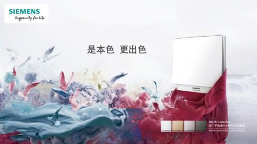 ���T(m��n)�ӼҾ�늚�ȫ���h(yu��n)��PROϵ���_(k��i)�P(gu��n)���������V�ݽ�����(hu��)