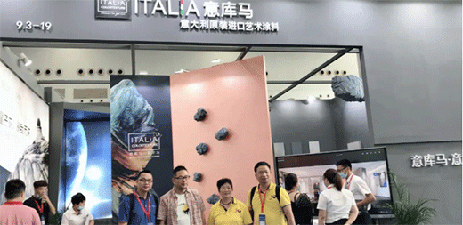 ���M(j��n)���ӻ�•�O(sh��)Ӌ(j��)�� | ITALIA���(k��)�R��(gu��)�H������(hu��)(�V��)�����㡱�ի@�M�M