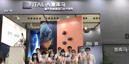 ���M(j��n)���ӻ�•�O(sh��)Ӌ(j��)�� | ITALIA���(k��)�R��(gu��)�H������(hu��)(�V��)�����㡱�ի@�M�M