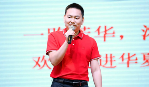 �����Ŷ���ʮ������(hu��) | �A�ı�����Ʒ�|(zh��)�f(w��n)���н��Kվ�A�M�ɹ�!