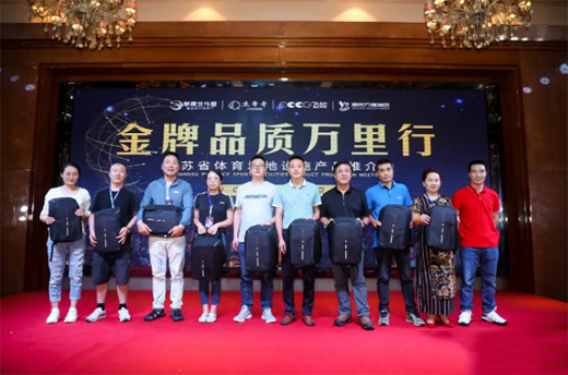 �����Ŷ���ʮ������(hu��) | �A�ı�����Ʒ�|(zh��)�f(w��n)���н��Kվ�A�M�ɹ�!