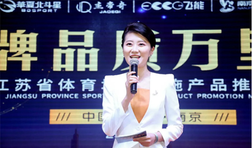 �����Ŷ���ʮ������(hu��) | �A�ı�����Ʒ�|(zh��)�f(w��n)���н��Kվ�A�M�ɹ�!