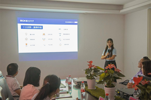 �ؿ��w��2020Ʒ�������F꠽������A�M��Ļ