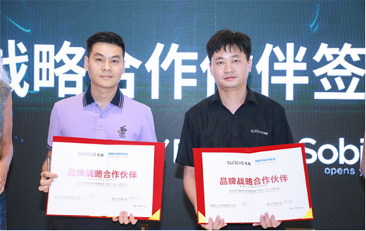 Խ�����șC2020��Խ�T����(j��ng)�N�̷���A�M�e�k