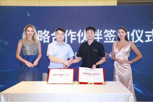 Խ�����șC2020��Խ�T����(j��ng)�N�̷���A�M�e�k