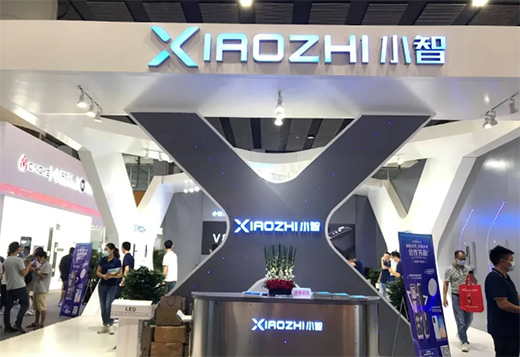 �������������i����|С�������i2020��V�ݽ�����(hu��)�A�M(m��n)�չ�