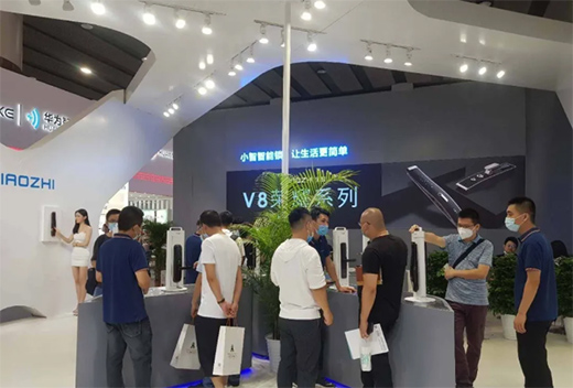 �������죬���i����|С�������i2020��V�ݽ�����(hu��)�A�M(m��n)�չ�