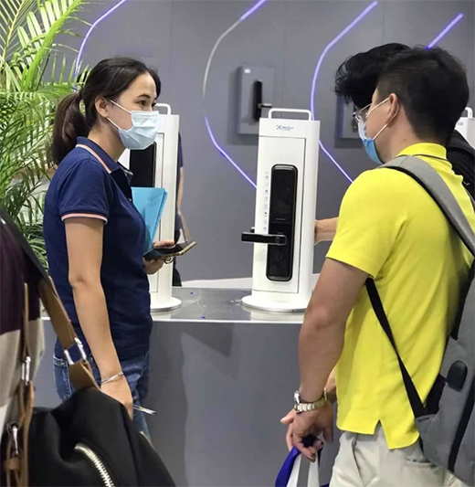 �������죬���i����|С�������i2020��V�ݽ�����(hu��)�A�M(m��n)�չ�