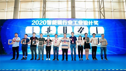 �������������i����|С�������i2020��V�ݽ�����(hu��)�A�M(m��n)�չ�