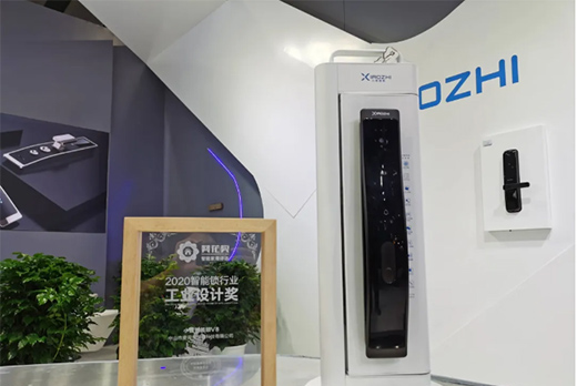 �������������i����|С�������i2020��V�ݽ�����(hu��)�A�M(m��n)�չ�