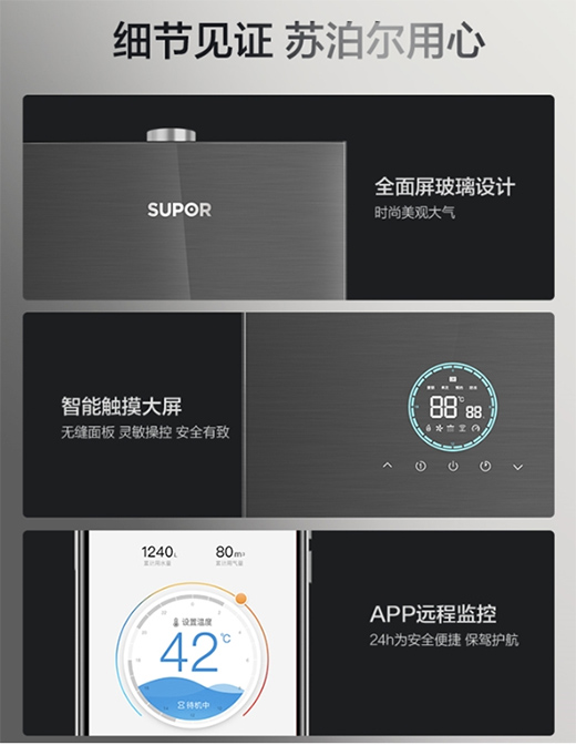 �K������ˮ������ˮ���_��������ԡ���ȴ�