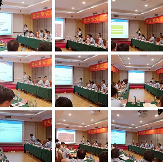 �P(y��ng)�ӹܘI(y��)2020����ȕ�(hu��)�h�A�M��Ļ