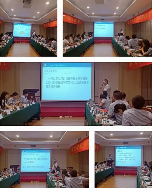 �P(y��ng)�ӹܘI(y��)2020����ȕ�(hu��)�h�A�M��Ļ