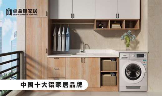 ׿��ϴ�C��������_�ռ{�I�����c�Y���m���¿��g