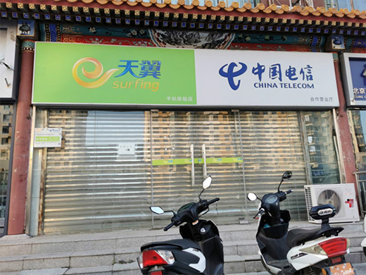 �\(y��n)�I��֮����5G�Ĳ��� 3G�ķ���(w��)