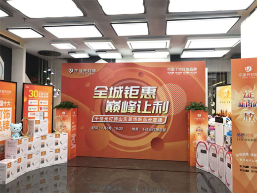 ǧ��Ԫ�����Ʒ��ֱ��ɽ�|���� ������푄������