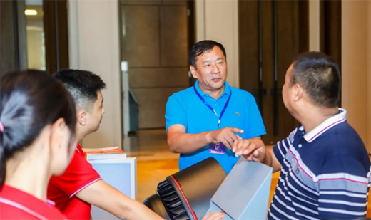 2020�A�ı�������Ʒȫ��(gu��)Ѳ�� | ����վ�A�M�ɹ�!