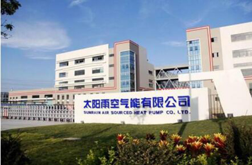 ̫ԭ����(d��ng)ú�������Y���(b��o)����̫���՚��ܟ����ɽ���ɿ��Ȼ