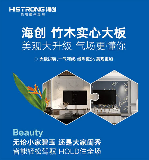 ����ϵĴ�ͻ��������(chu��ng)1.2m��ľ��(sh��)�Ĵ����׌픉����Ƹ�����