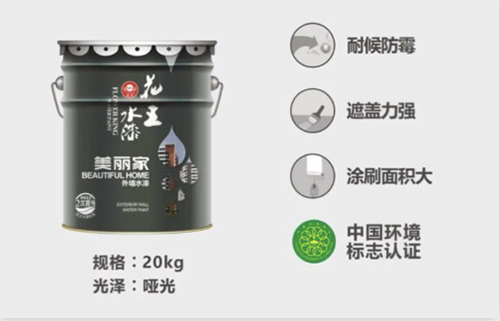 ����ˮ���������≦ˮ����������ȫ�h�׃��@��Ʒ�≦Ϳ�b����!