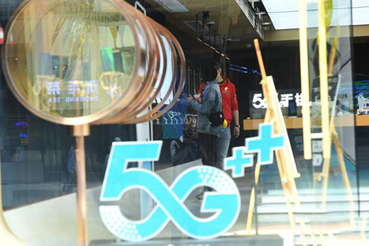 �ϰ�����ŘI(y��)��(w��)������Ӌ(j��)���6927�|Ԫ ͬ�����L(zh��ng)3.2%