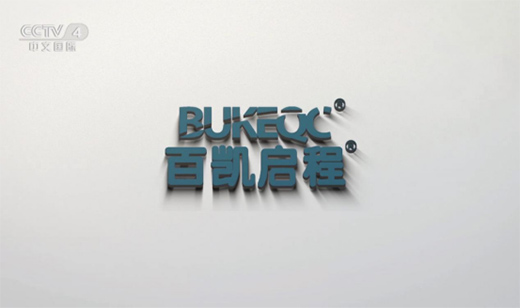 �لP���������s����ҕ ����Ʒ���¸߶�