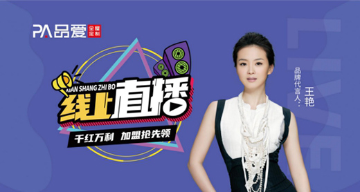 Ʒ��ȫ�ݶ��ƾ���ֱ���A�M�չ� �cȼ���ļ���֮ҹ