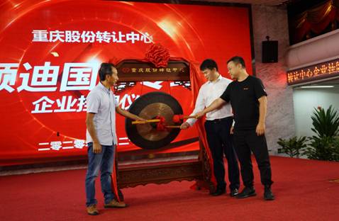 �˾��T(m��n)�I(y��)�Ƅ�(chu��ng)����� Ʒ�Ƒ�(zh��n)������(j��)ӭ��(l��i)���C(j��)