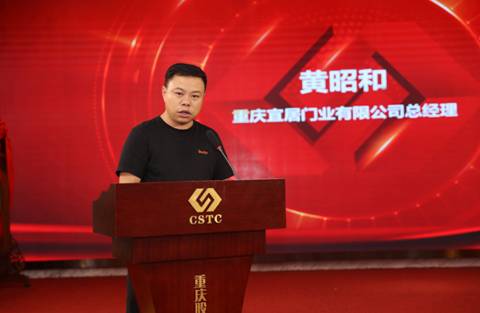 �˾��T(m��n)�I(y��)�Ƅ�(chu��ng)����� Ʒ�Ƒ�(zh��n)������(j��)ӭ��(l��i)���C(j��)