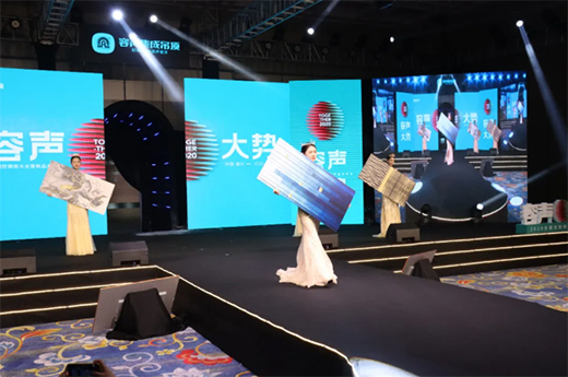 ���������(sh��)��ȫ��(gu��)��(j��ng)�N�̴��(hu��)����Ʒ�l(f��)����(hu��)�A�M��Ļ