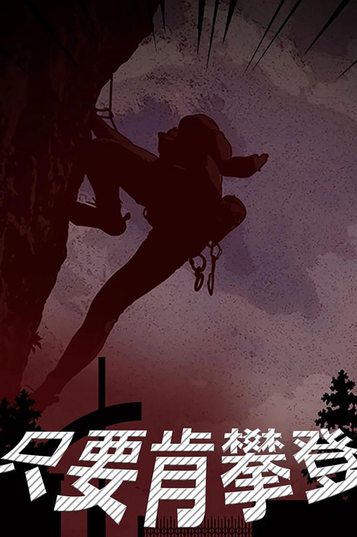 �|����磺����������ȥ��!