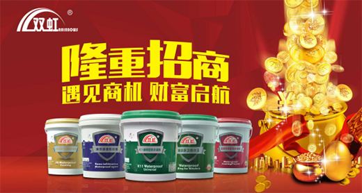 �p���ˮ���ϡ������ġ��� �\������ ����(chu��ng)ؔ���{��