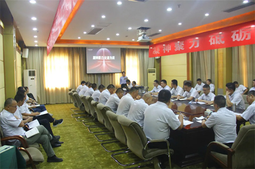 ������� ��Σ��C(j��)|̫���՚���2020���Е�(hu��)�h������_