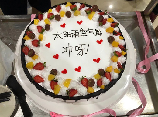 ������� ��Σ��C(j��)|̫���՚���2020���Е�(hu��)�h������_