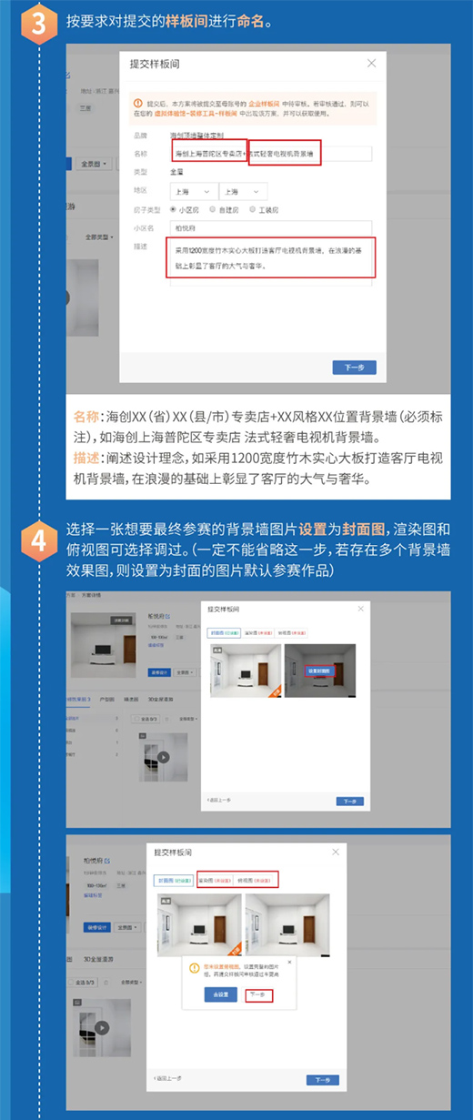 ������L(f��ng)����|���Čú���(chu��ng)��Ҙ��O(sh��)Ӌ(j��)��ِ��ʽ�_��!