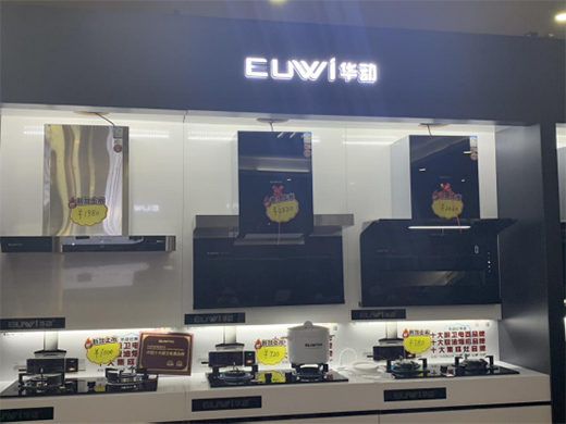 ƴ��2020���A�Ӕyȫ�ݰ����N�ϵ����Ʒ���݁��u