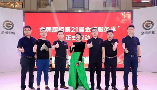 ���ƏN���21�÷��ռ�ʢ�󆢄���Ů���w�Țg�������!