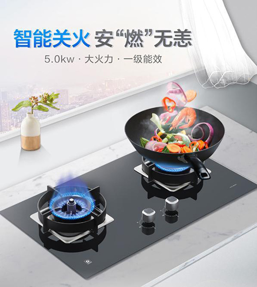 SAKURA�ѻ�ȼ?x��)���Ƽ����ܣ�׌�����ȼ���o(w��)��