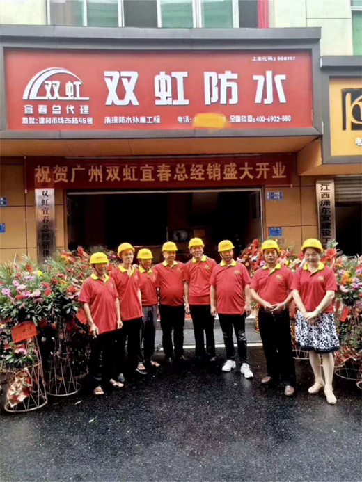 �p���ˮ����Ҋ�C��64�q�����ل�(chu��ng)�I(y��) ��ٍ��10�f