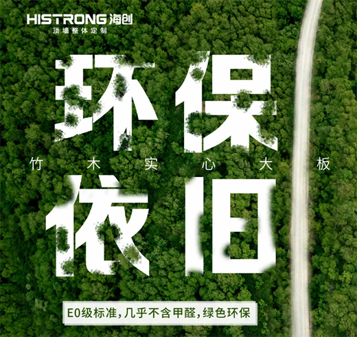 ����(chu��ng)��ľ��(sh��)�Ĵ�壬�_����ҕ������������|(zh��)������