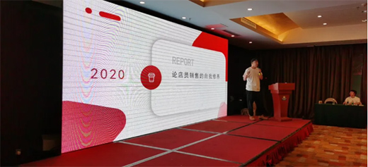 �����ڽK�� | 2020���ؑc���_�ϴ�վ��Ӗ�A�M�Y(ji��)��