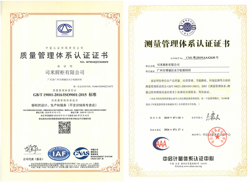 ����˾�י���s�@�h(hu��n)���������I(y��)������ȫ�p�wϵ�J(r��n)�C